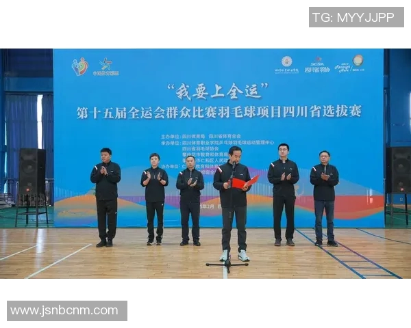 全运会特别报道:见证上海羽毛球队的拼搏与成长之路